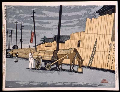 100 Views of Great Tokyo in the Shōwa Era